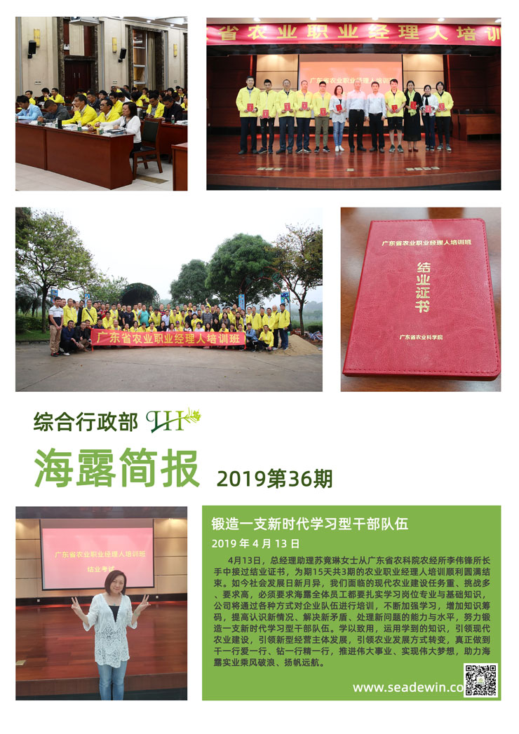 BB电子游戏·(中国)官方官网