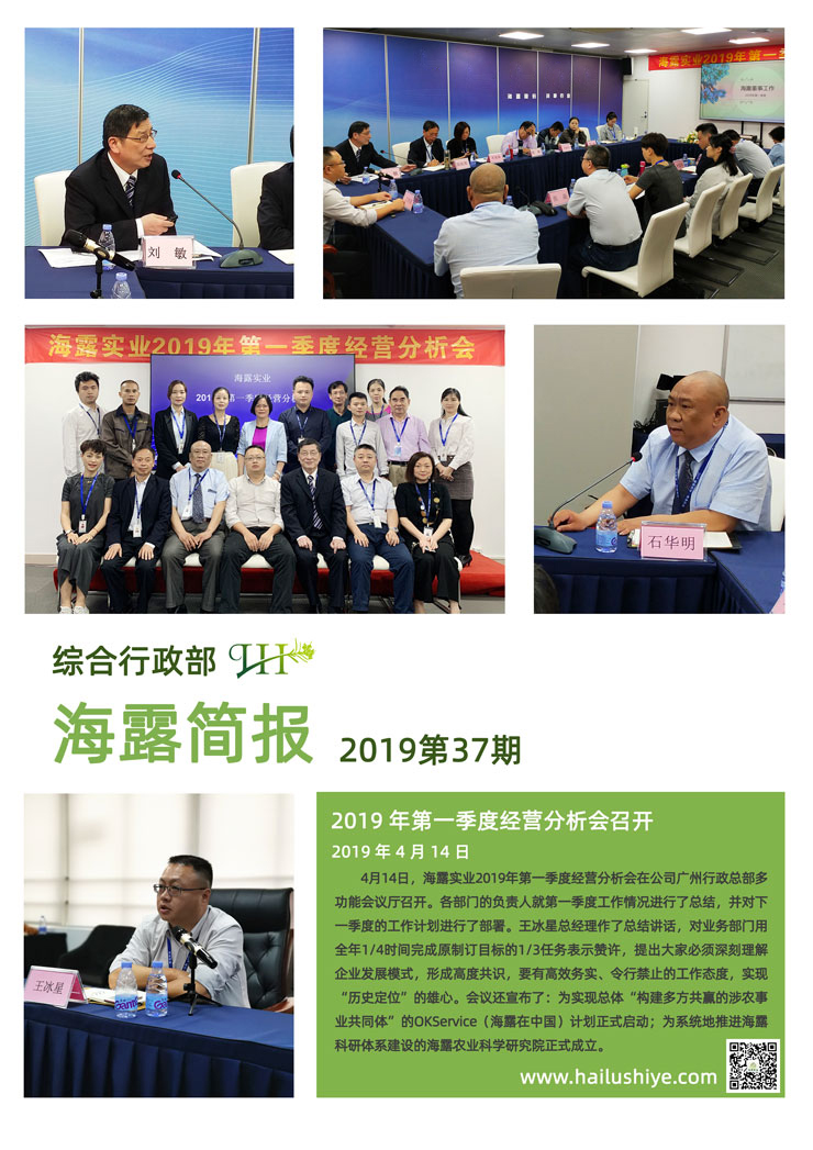 BB电子游戏·(中国)官方官网