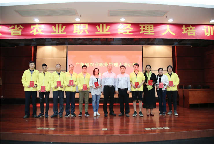 BB电子游戏·(中国)官方官网