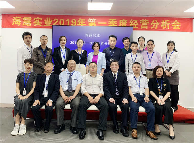 BB电子游戏·(中国)官方官网