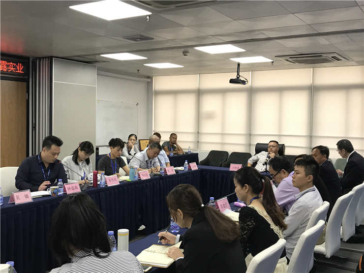 BB电子游戏·(中国)官方官网