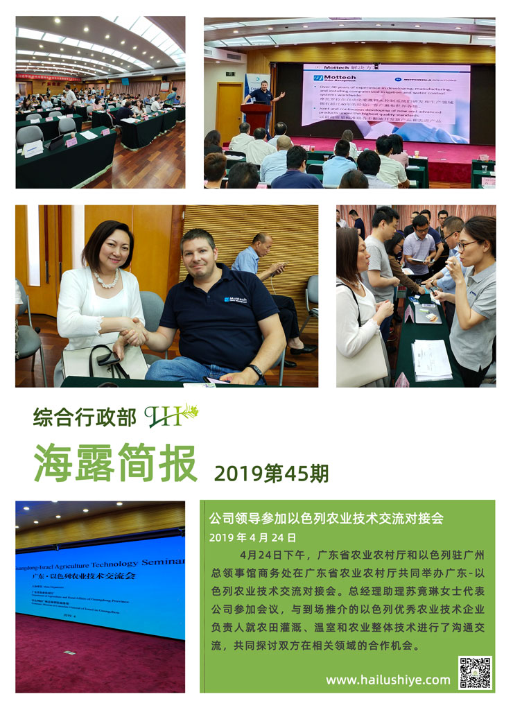 BB电子游戏·(中国)官方官网