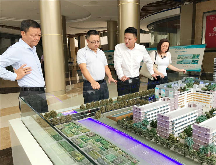 BB电子游戏·(中国)官方官网