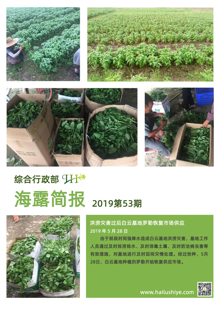 BB电子游戏·(中国)官方官网