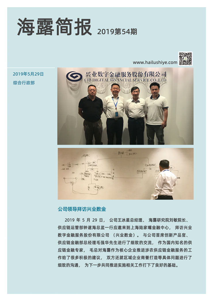 BB电子游戏·(中国)官方官网