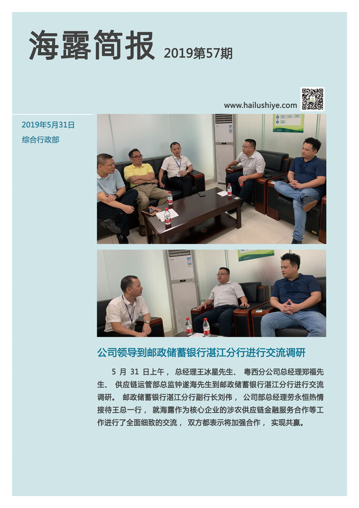 BB电子游戏·(中国)官方官网