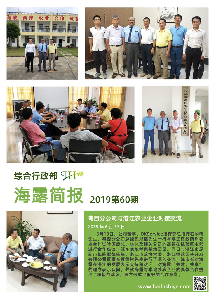 BB电子游戏·(中国)官方官网