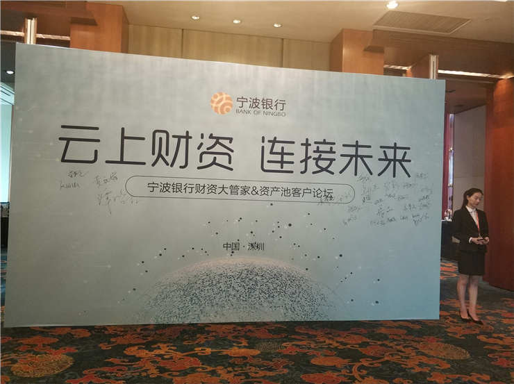 BB电子游戏·(中国)官方官网