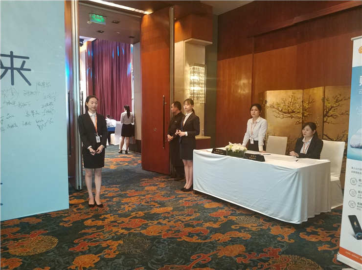 BB电子游戏·(中国)官方官网