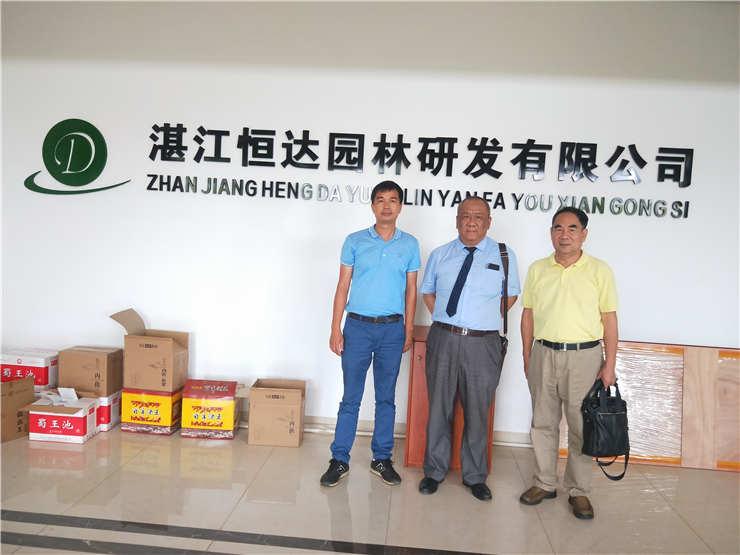 BB电子游戏·(中国)官方官网