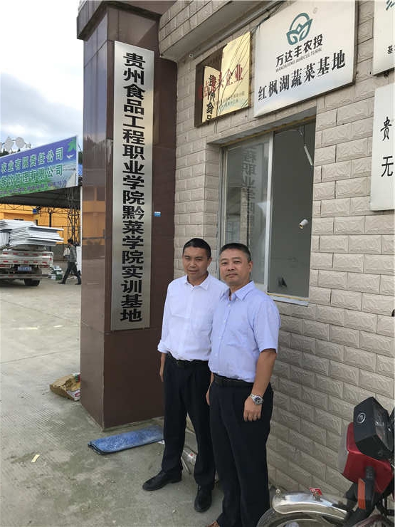 BB电子游戏·(中国)官方官网