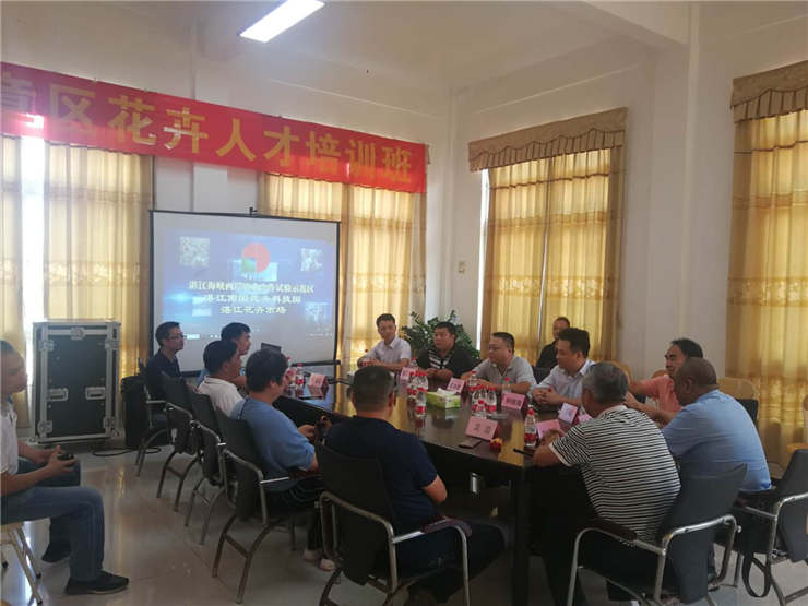 BB电子游戏·(中国)官方官网