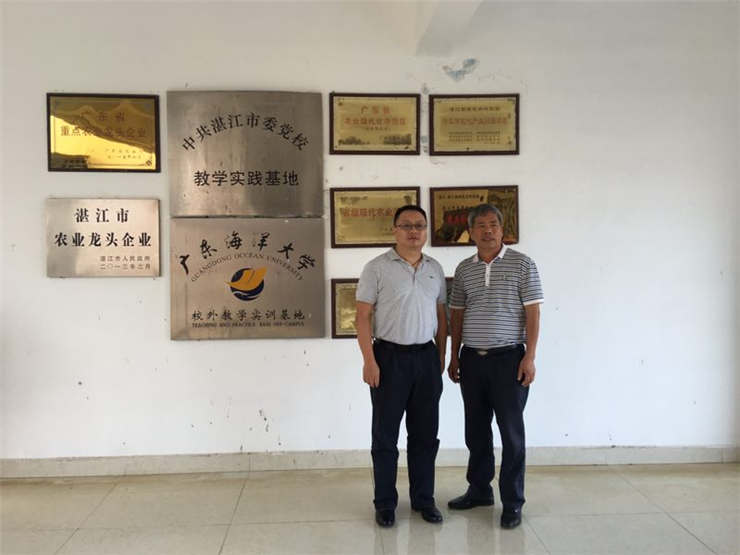 BB电子游戏·(中国)官方官网