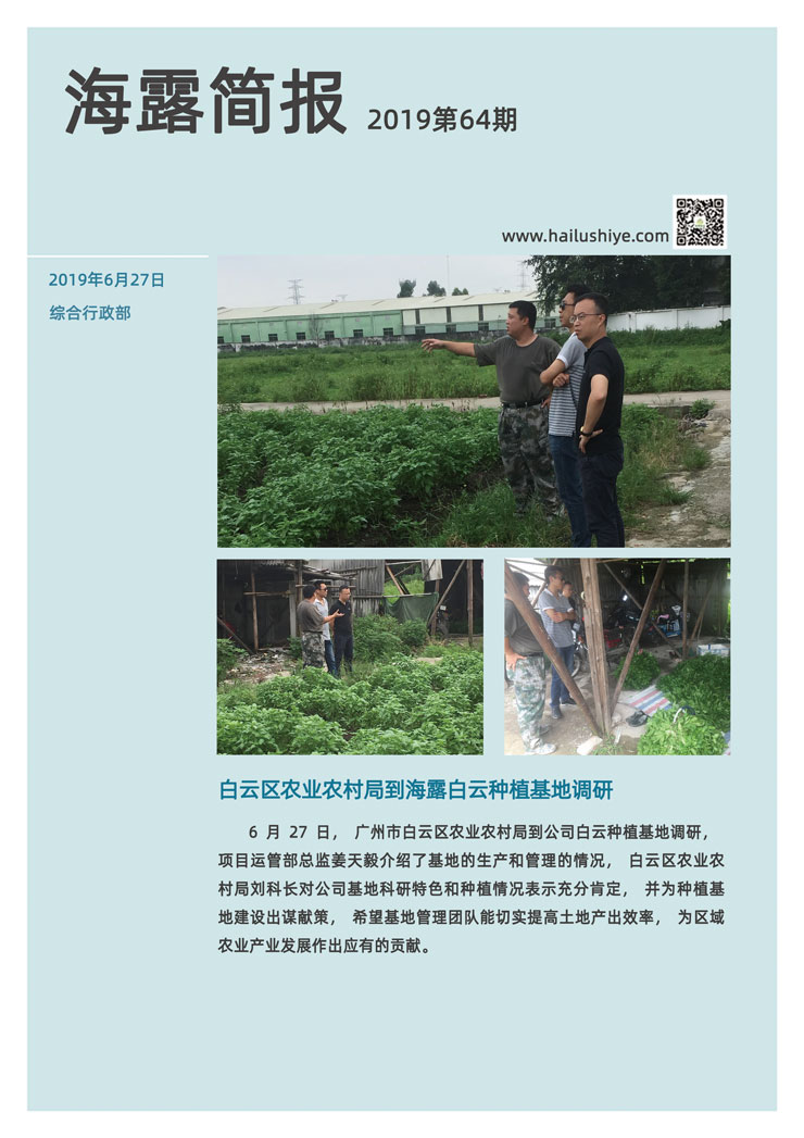 BB电子游戏·(中国)官方官网