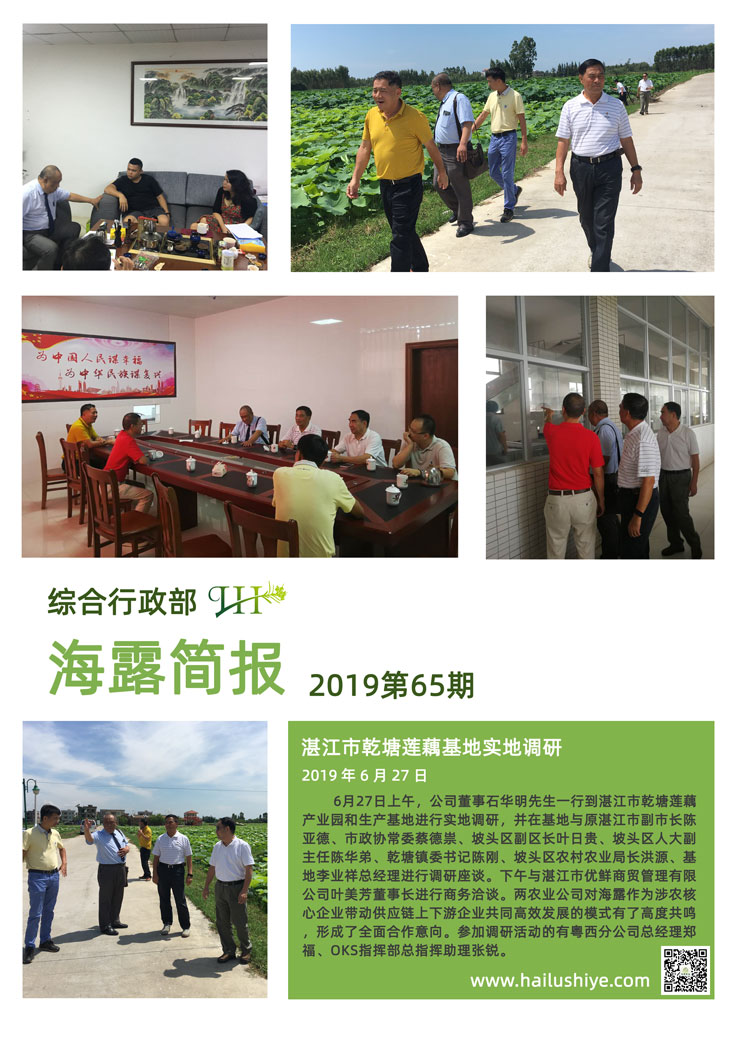 BB电子游戏·(中国)官方官网