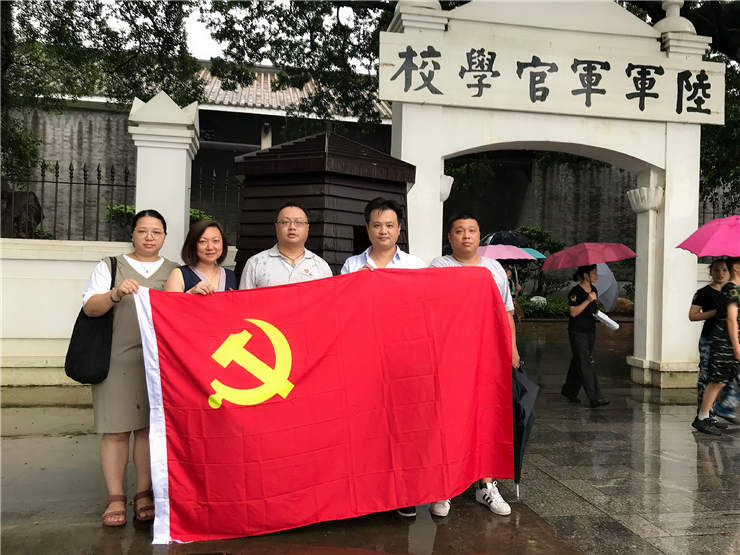 BB电子游戏·(中国)官方官网