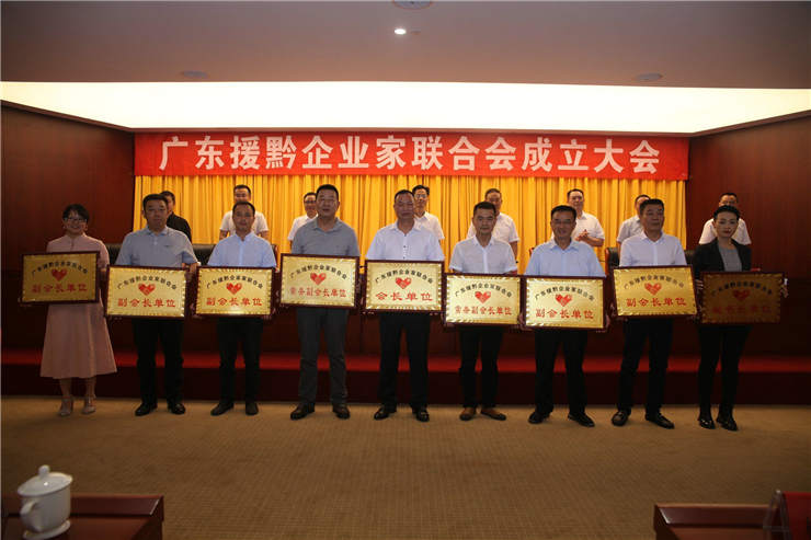 BB电子游戏·(中国)官方官网