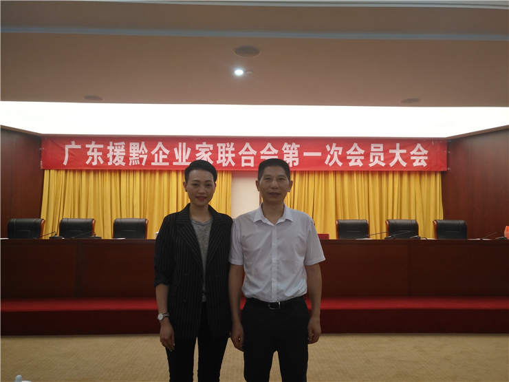 BB电子游戏·(中国)官方官网