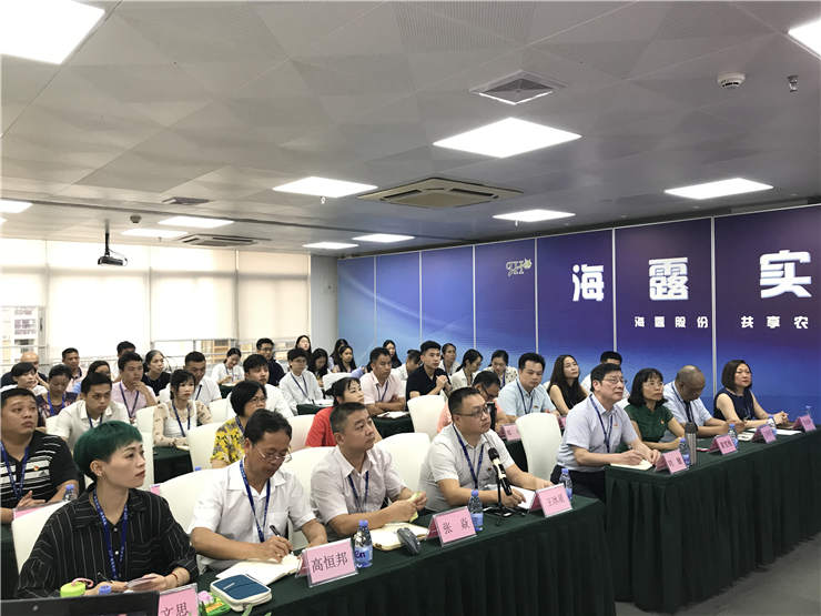 BB电子游戏·(中国)官方官网