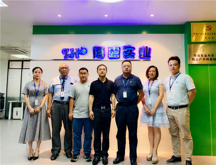 BB电子游戏·(中国)官方官网