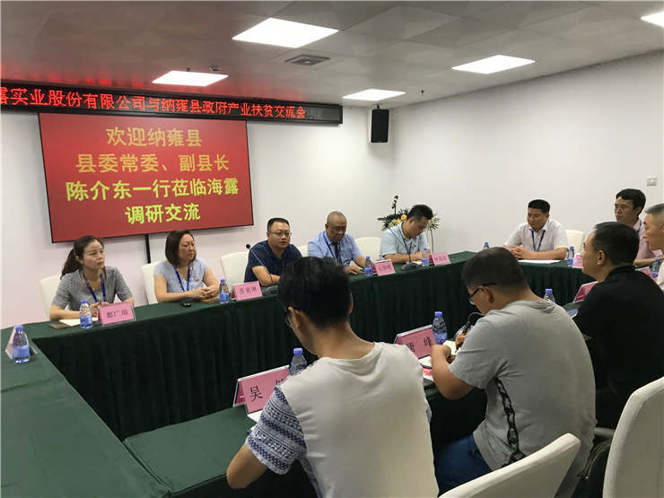 BB电子游戏·(中国)官方官网