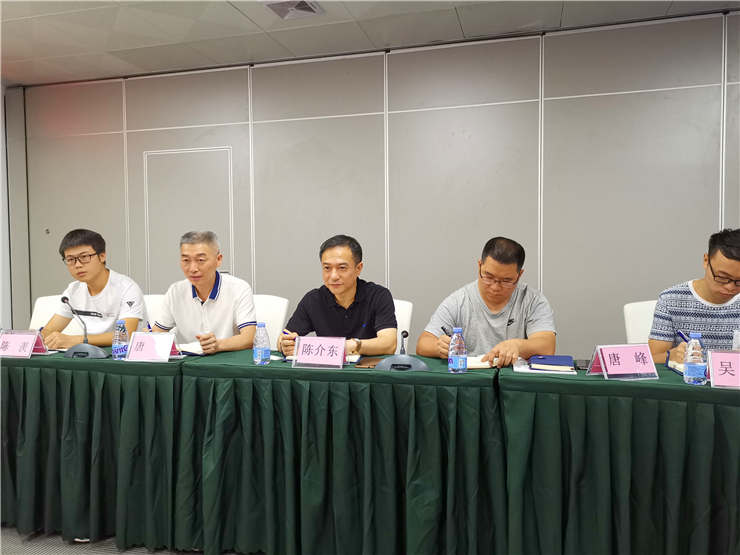 BB电子游戏·(中国)官方官网