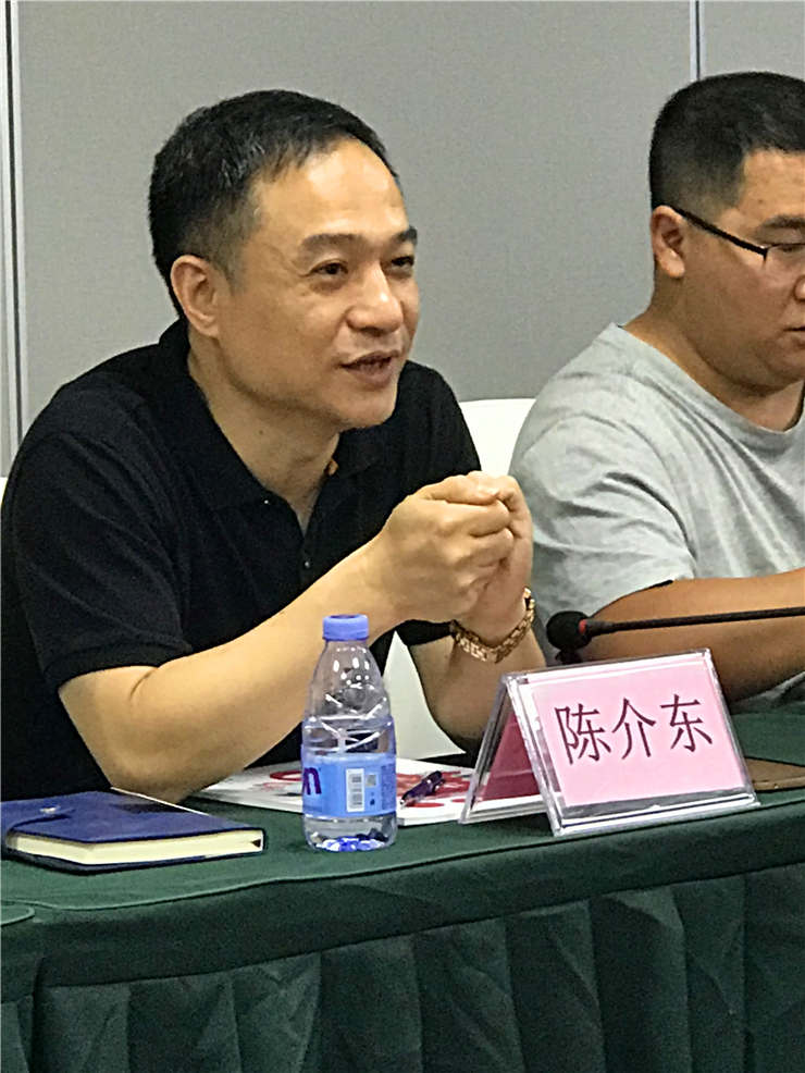 BB电子游戏·(中国)官方官网