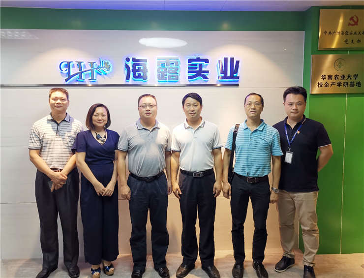 BB电子游戏·(中国)官方官网