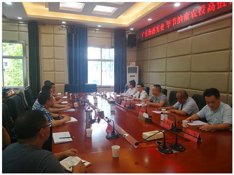 BB电子游戏·(中国)官方官网