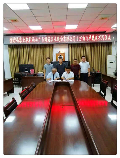 BB电子游戏·(中国)官方官网