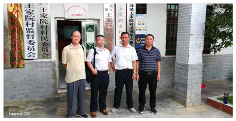 BB电子游戏·(中国)官方官网