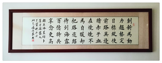 BB电子游戏·(中国)官方官网