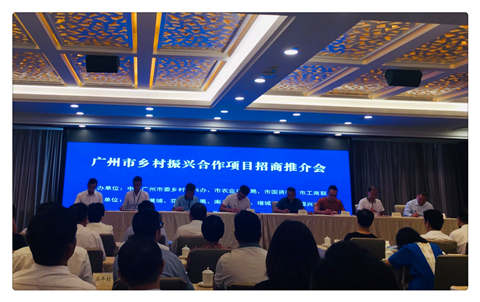 BB电子游戏·(中国)官方官网