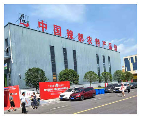 BB电子游戏·(中国)官方官网