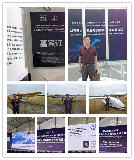 BB电子游戏·(中国)官方官网