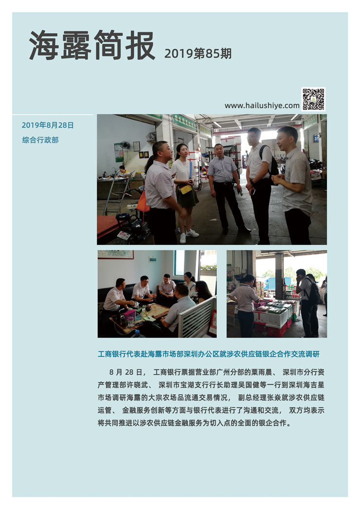 BB电子游戏·(中国)官方官网