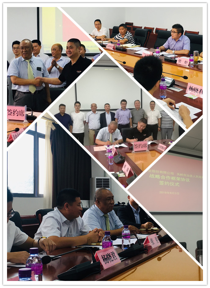 BB电子游戏·(中国)官方官网