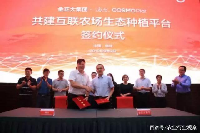 BB电子游戏·(中国)官方官网