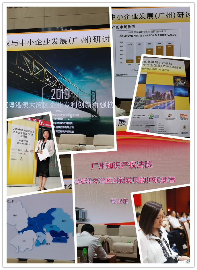 BB电子游戏·(中国)官方官网