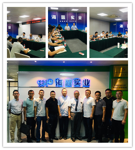 BB电子游戏·(中国)官方官网