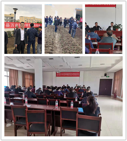 BB电子游戏·(中国)官方官网