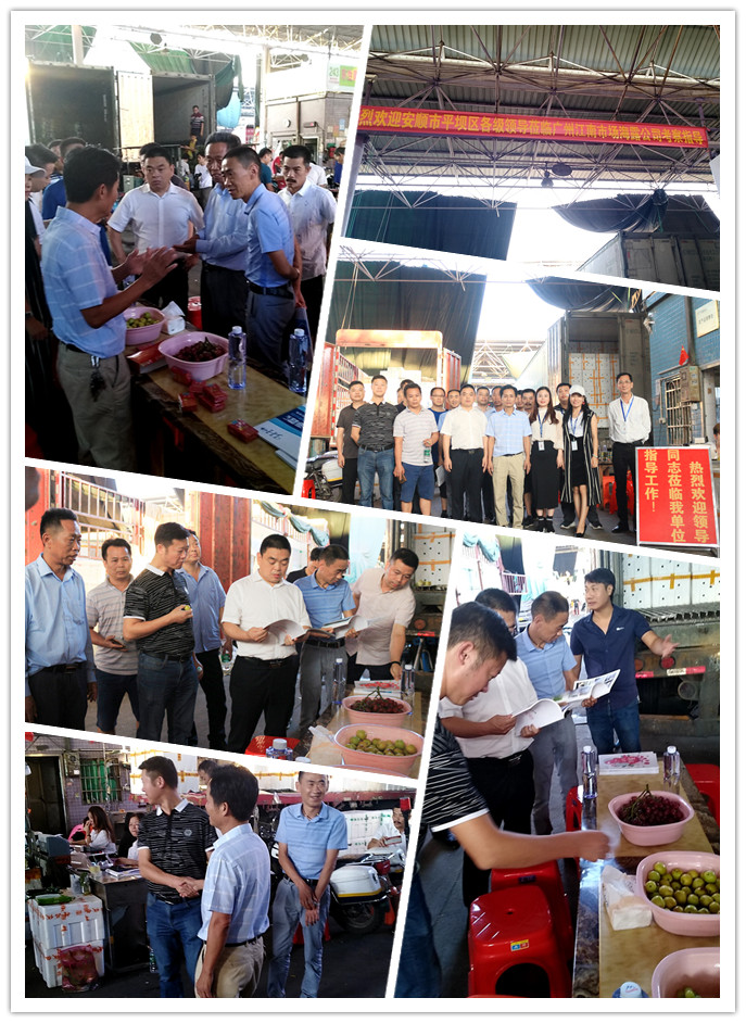 BB电子游戏·(中国)官方官网