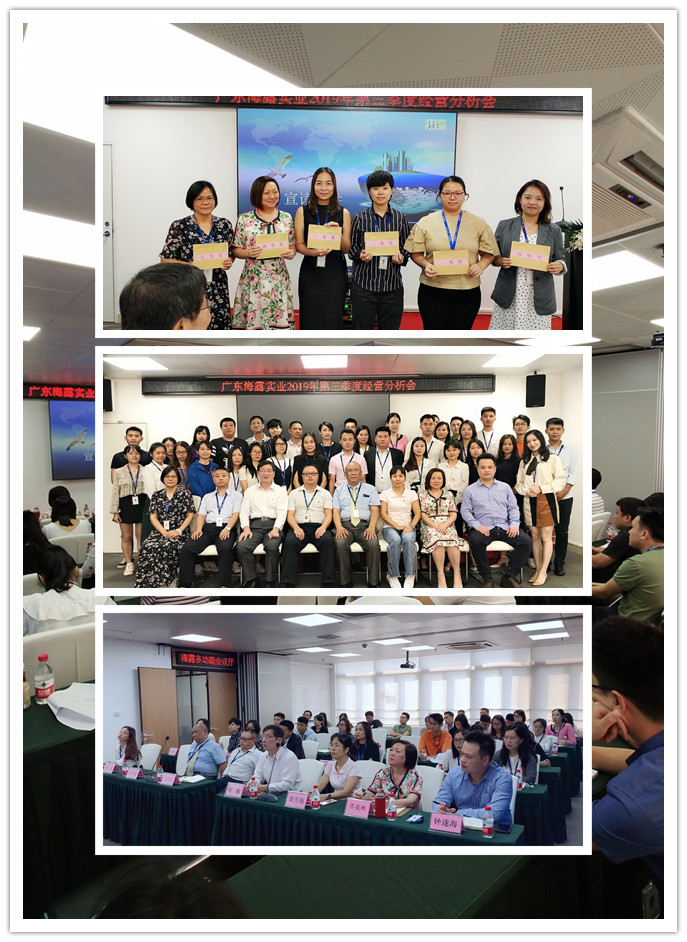 BB电子游戏·(中国)官方官网