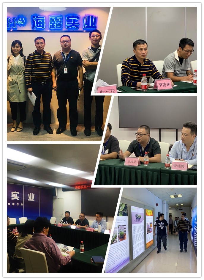 BB电子游戏·(中国)官方官网