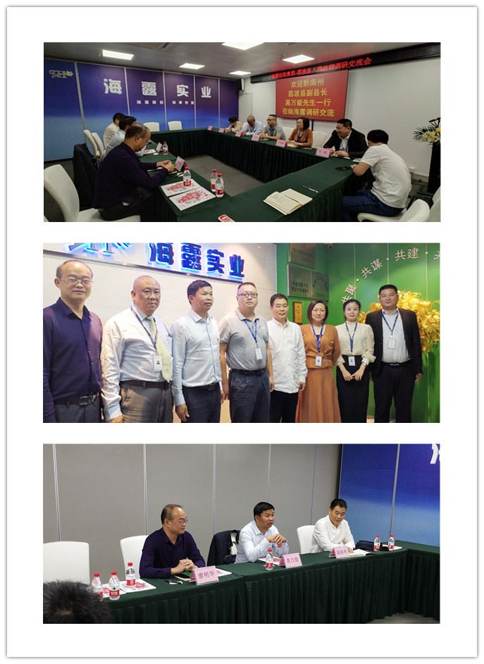 BB电子游戏·(中国)官方官网