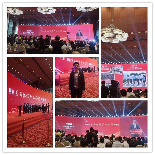 BB电子游戏·(中国)官方官网