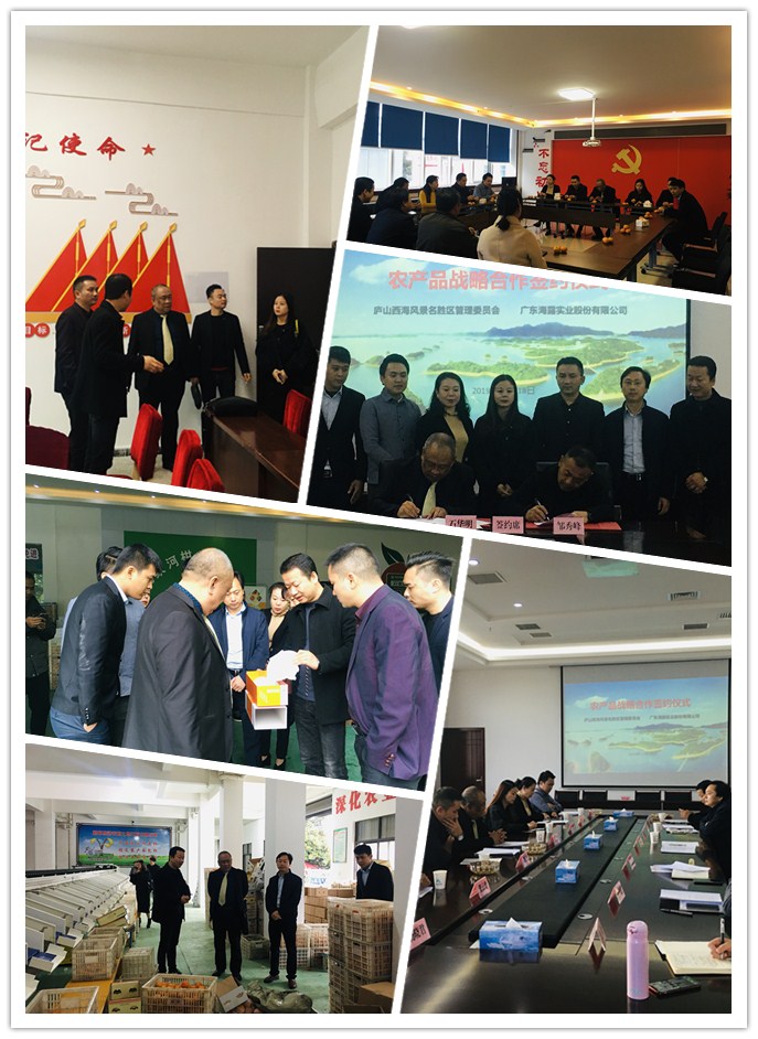 BB电子游戏·(中国)官方官网