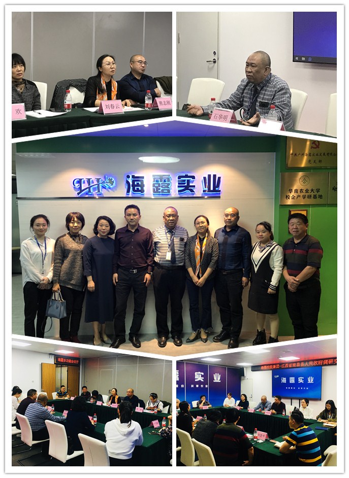 BB电子游戏·(中国)官方官网