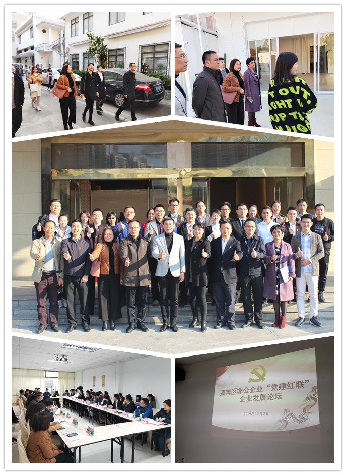 BB电子游戏·(中国)官方官网