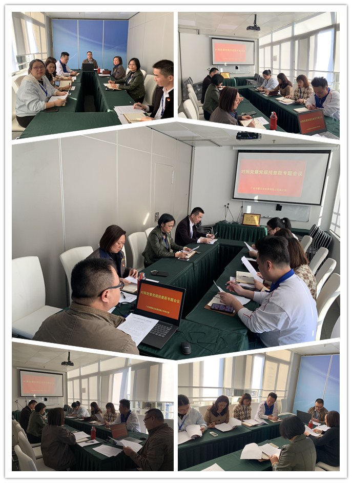 BB电子游戏·(中国)官方官网